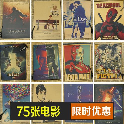東京農工大学市场营销文凭证书