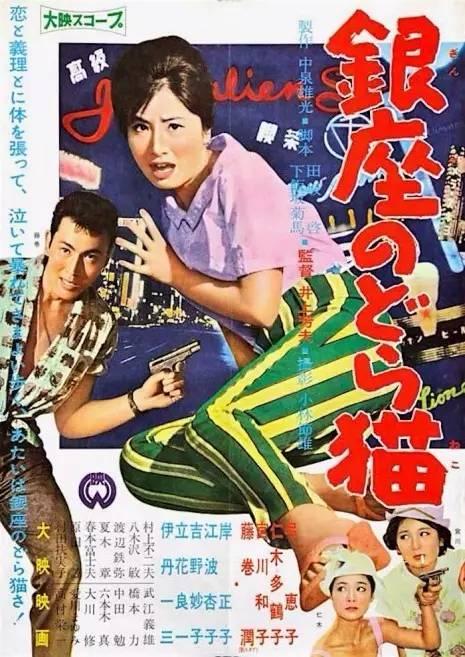定制英国护照模板